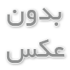 بهترین اکشن فیگور های جهان